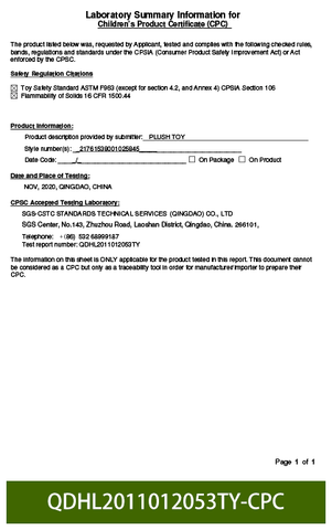 QDHL2011012053TY-CPC