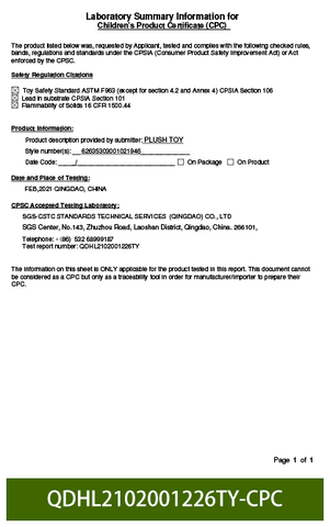 QDHL2102001226TY-CPC