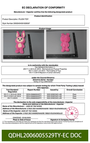 QDHL2006005529TY-EC DOC