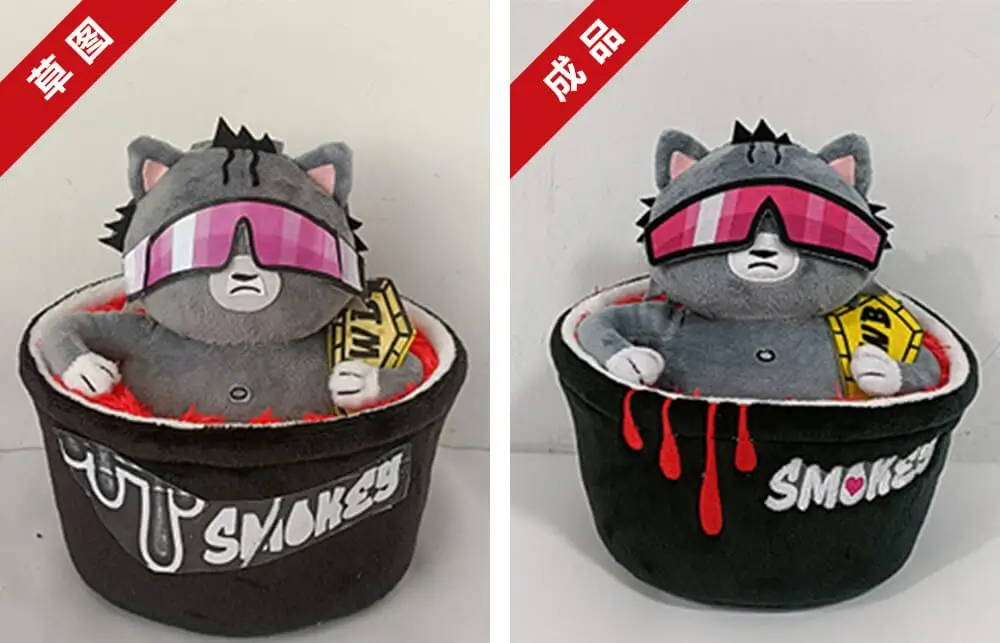 草图和成品图对比