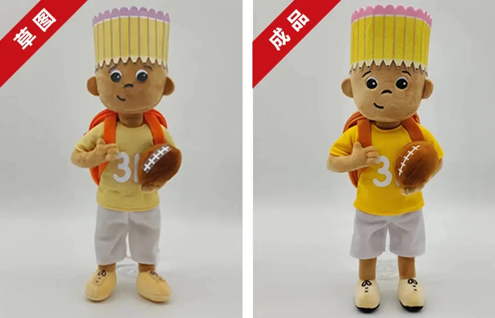 草图和成品图对比