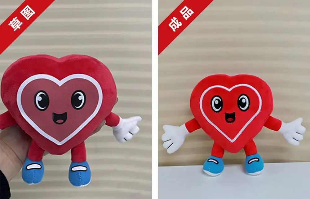 草图和成品图对比