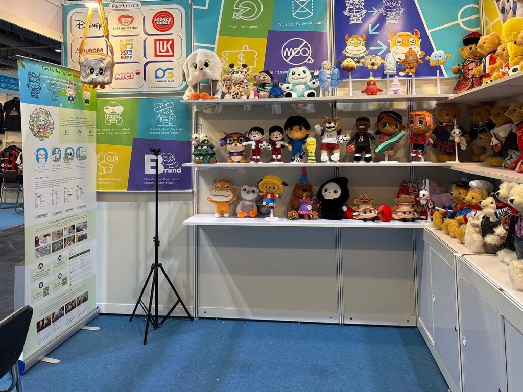 We exhibited our plush toys at the Global Sources trade show in Hong Kong.