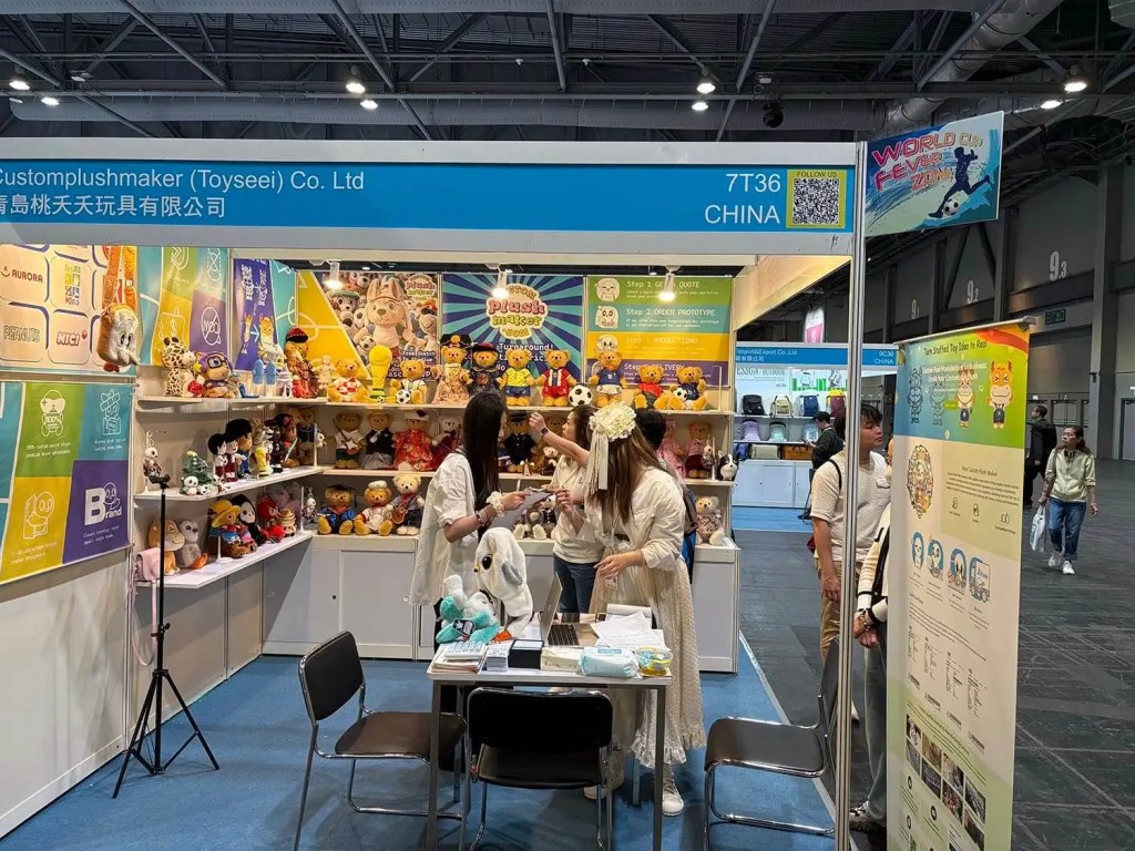 At the Global Sources trade show in Hong Kong, our sales manager is introducing our plush toys to a customer.
