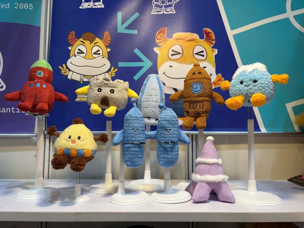 We exhibited our plush toys at the Global Sources trade show in Hong Kong.