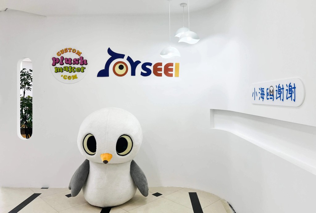 Plush toy manufacturers