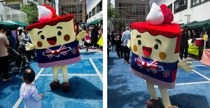 圣迈克尔国际学校定制吉祥物毛绒玩具 Michi，用于校园活动。.